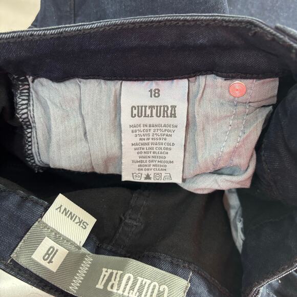 CULTURA  Boy's Super Flex skinny Jeans, Dk Blue, 18 - Picture 6 of 7